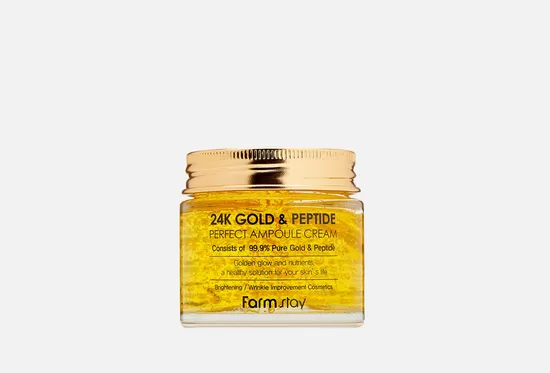 Farmstay 24K Gold&Peptide Cream - ampulu krēms ar zeltu un peptīdiem